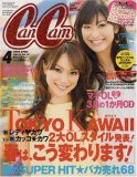 CanCam (����󥭥��) 2008ǯ 04��� [����]