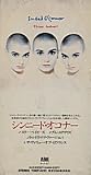 Buy : Three Babies
