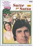 Satte pe satta