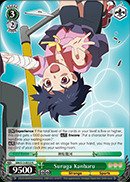 Weiss Schwarz - Suruga Kanbaru - BM/S15-032 - R (BM/S15-032) - Bakemonogatari