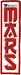 30 Seconds to Mars Rock Music Band Patch - Kokoro Logo