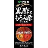 商品の詳細