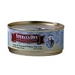 Newman's Own Organics Adult Turkey and Vegetable Formula Canned Cat Food (24/5.5-oz. cans)