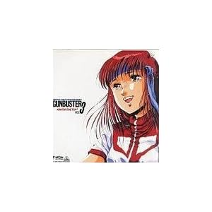 �g�b�v���˂炦! Vol.3 [Laser Disc]