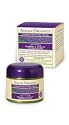 Therapeutic Organic Lavender Skin Care-Ultimate Moisture Cream - 2 oz. -