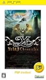Falcom Ys 1 & 2 Chronicles (Best Price) for PSP [Japan Import]