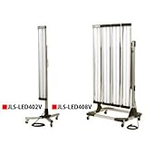 嵯峨電機工業 ストロングライト 塗装照明用ライトスタンド【直感型LED21W 8灯･縦型タイプ】 JLS-LED408V