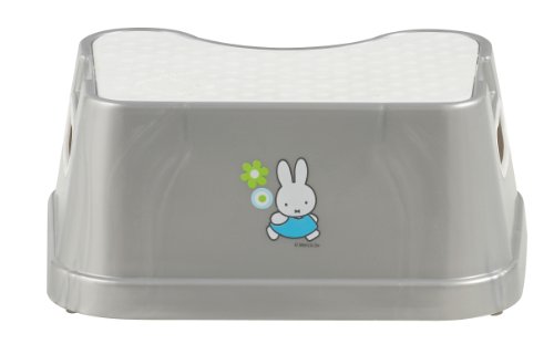 b&eacute;b&eacute;-jou 6020 - Schemel Miffy Retro Silber Preisvergleich