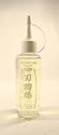 Camellia oil for bonsai tools and pots (FREE P&P)