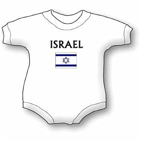 Israeli Flag Onesie