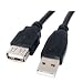 BLACK 1.8 METRE USB MOUSE/KEYBOARD/PRINTER EXTENSION LEAD/CABLE