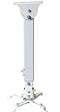 VideoSecu Universal LCD/DLP Projector Ceiling Mount Bracket White Fits both flat or Vaulted ceiling PJ2W 1CA