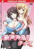 『OPPAI ライフ 前編 [DVD]』の写真
