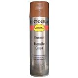 UPC 020066217587 product image for Rust-Oleum - High Performance V2100 System Enamel Aerosols 838 Chestnut Brown Fi | upcitemdb.com
