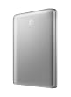 Seagate FreeAgent STAA500101 GoFlex Ultra-Portable External Hard Drive - Silver