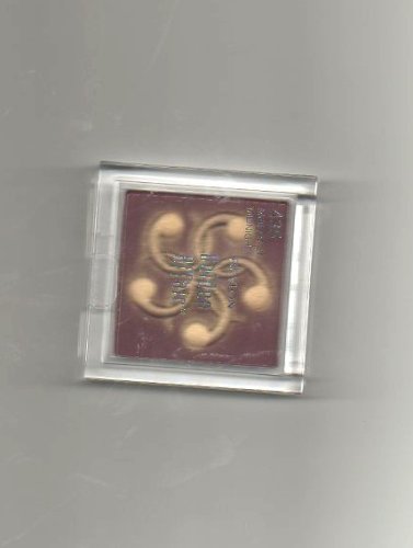 Revlon Limited Edition Collection, Golden Affair Sculpting Blush, MERLOT AT MIDNIGHT, #435