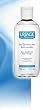 Uriage Gel Desinfectant Non Drying Hand Sanitizer Gel for Sensitive Skin 100 Ml