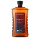 ランプベルジェ オイル1L ラベンダー
