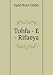 Tohfa - E - Rifaeya at Amazon: 31-LyG-X6IL._SL75_
