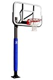 Gared Pro III 48 Inch Fixed Height In-Ground Basketball Hoop by Gared