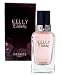 Kelly Caleche Perfume for Women by Hermes Eau De Toilette Spray 1.7 oz