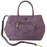PRADA(プラダ)BN1825　　トートバッグ　ナイロン　パープル/MIRTILLO