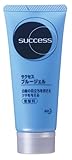 サクセス　ブルージェル