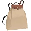 Longchamp Les Pliage Drawstring Backpack, Biege