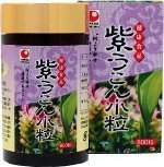 紫ウコン 小粒 800粒