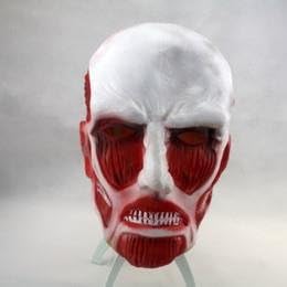 Attack On Titan Shingeki No Kyojin Giant Cosplay Latex Head Mask Hallowe Costume Halloween Masquerade Party Mask Latex Rubber (1Pc)