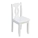 KidKraft Brighton Chair - White Image