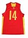 Yi Jianlian Autographed Jersey - China Swingman NIKE JSA - Autographed NBA Jerseys