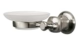Pegasus 20735 0904 Verdanza Collection Wall-Mounted Soap Dish, Brushed Nickel