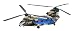 技MIX HC07 陸上自衛隊 CH-47J 航空救難団 50周年記念塗装 (入間)