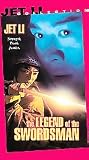 Legend of Swordsman [VHS]
