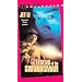 Legend of Swordsman [VHS]