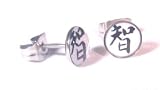 The Stainless Steel Jewellery Shop – 7mm Chinese Proverb – Wisdom – Logo Studs (pair) – Includes a Velvet Jewellery Gift Pouch