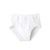 GUNZE（グンゼ）　KGスキンタッチコットン　スパンブリーフ　男の子用　130?160センチ コットン 白無地 (140)