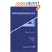 Ethnomethodology (Qualitative Research Methods)