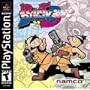 Point Blank 3
