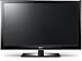 LG 42LS340S 107 cm (42 Zoll) LED-Backlight-Fernseher, Energieeffizienzklasse A (Full-HD, 100Hz MCI, DVB-T/C/S) schwarz