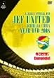 ジェフユナイテッド市原・千葉 イヤーDVD2008 今こそ!WIN BY ALL! Complete!