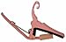 Kyser KG6K 6-String Guitar Capo for the Cure (Pink)