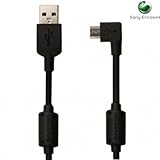【Sony Ericsson純正商品】データ転送・充電 microUSB - USBケーブル EC600L 左向き （Xperia acro/arc/rayなどに対応）