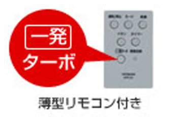 HITACHI クリエア 20畳用空気清浄機 パールホワイト EP-AX30-W