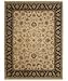 Jaipur Rugs Atlantis Kerala Beige/Ebony 2' X 3' Area Rug