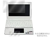 OverLay Brilliant for メビウス(NJ70A) 高光沢液晶保護シート OBNJ70A