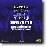 1/48 ������v�ǃ}�N���X VF-1J ���S�ό`�� �X�[�p�[�o���L���[ �}�b�N�X�@