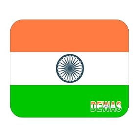 India, Dewas Mouse Pad