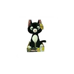 Disney Bolt Movie 9 Inch Deluxe Plush Figure Mittens